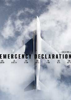 ดูหนัง Emergency Declaration (2022) ซับไทย