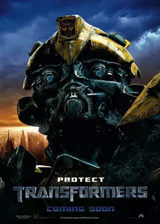 Transformers (2007) ทรานส์ฟอร์เมอร์ส 1 มหาวิบัติจักรกลสังหารถล่มจักรวาล