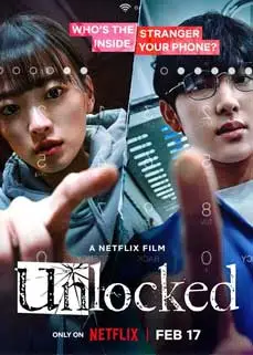ดูหนัง Unlocked (2023) ซับไทย