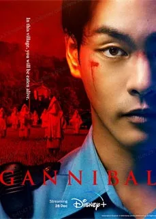 ดูซีรีส์ออนไลน์ Gannibal (2022)
