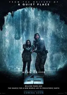 ดูหนัง 65 (2023) ซับไทย