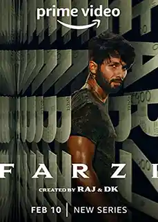 ดูซีรีส์ Farzi (2023) ซํบไทย พากย์ไทย