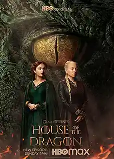 ดูซีรีส์ House of the Dragon (2022) ตระกูลแห่งมังกร พากย์ไทย