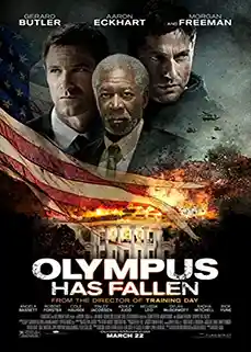 ดูหนังออนไลน์ Olympus Has Fallen (2013) ฝ่าวิกฤติ วินาศกรรมทำเนียบขาว พากย์ไทย