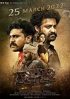 ดูหนังออนไลน์ Rise Roar Revolt (RRR) (2022) ภารกิจทริปเปิ้ลอาร์