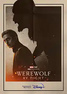ดูซีรีส์ พิเศษ Werewolf By Night (2022) แวร์วูฟ บาย ไนท์ พากย์ไทย