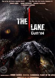 ดูหนังออนไลน์ The Lake (2022) บึงกาฬ
