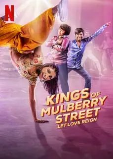 ดูหนัง Kings of Mulberry Street: Let Love Reign (2023) ซับไทย