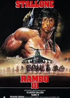 Rambo III (1988) แรมโบ้ นักรบเดนตาย 3