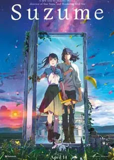 ดูหนัง Suzume (2023) พากย์ไทย