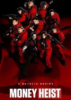 ดูซีรีส์ออนไลน์ Money Heist ทรชนคนปล้นโลก ซีซั่น 1 (2017)