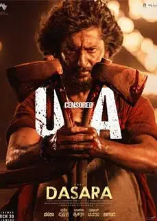 ดูหนัง Dasara (2023) ซับไทย