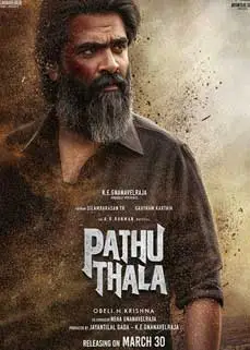 ดูหนัง Pathu Thala (2023) ซับไทย