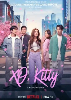 XO, Kitty (2023) ด้วยรัก จากคิตตี้