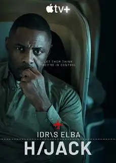 ดูซีรีย์ Hijack (2023) ซับไทย