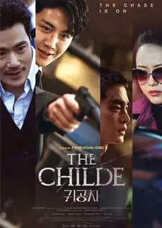 ดูหนัง The Childe (2023) พากย์ไทย