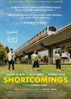 ดูหนัง Shortcomings (2023) ซับไทย