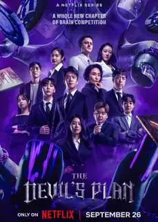 ดูซีรีย์ The Devil's Plan (2023) พากย์ไทย