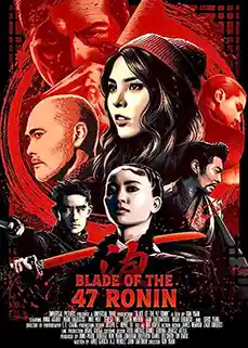 Blade of the 47 Ronin (2022) 47 โรนิน มหาศึกซามูไร 2