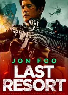 Last Resort (2023)