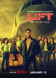 Lift (2024)