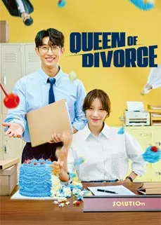 Queen of Divorce (2024)