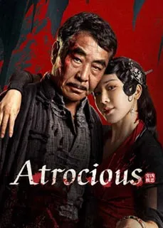 Atrocious (2025)