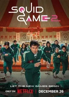 Squid Game Season 2